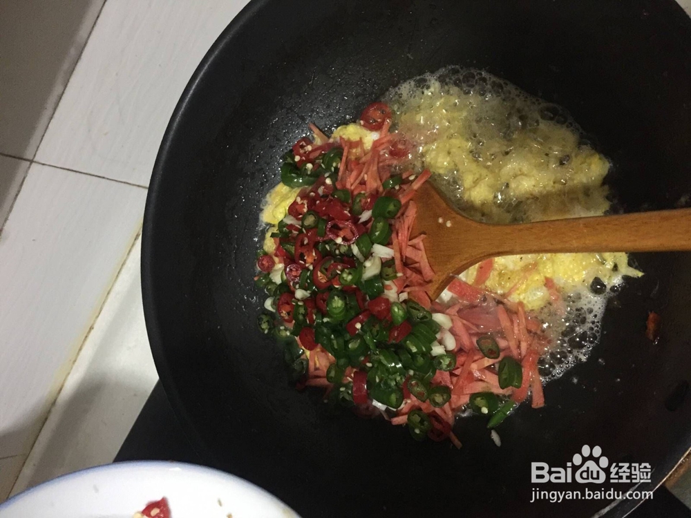 炒饭怎么做-重庆私家做法