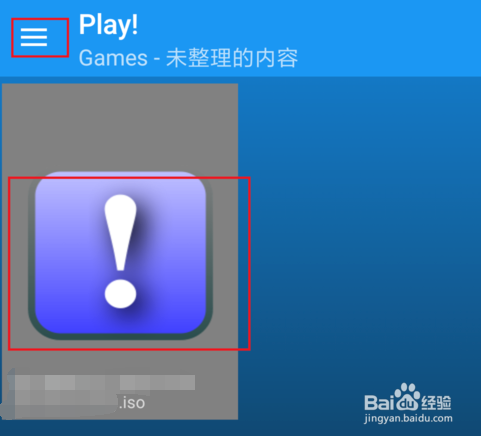 手机ps2模拟器play教程
