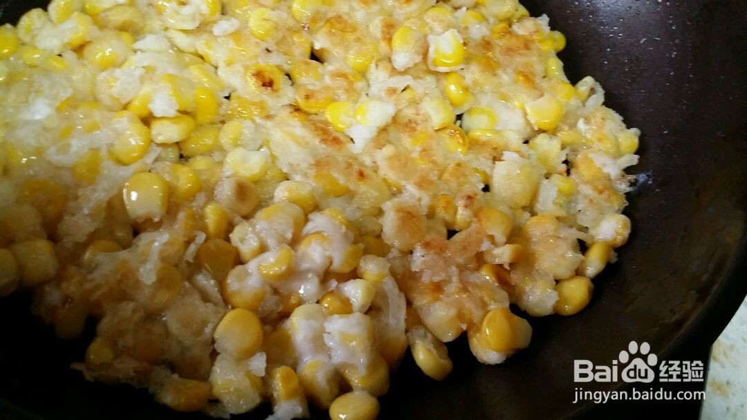 椰奶玉米饼的做法