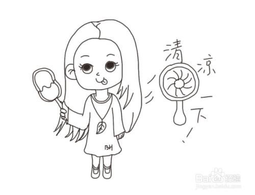 简笔画女孩:"清凉一下"红色女孩画法