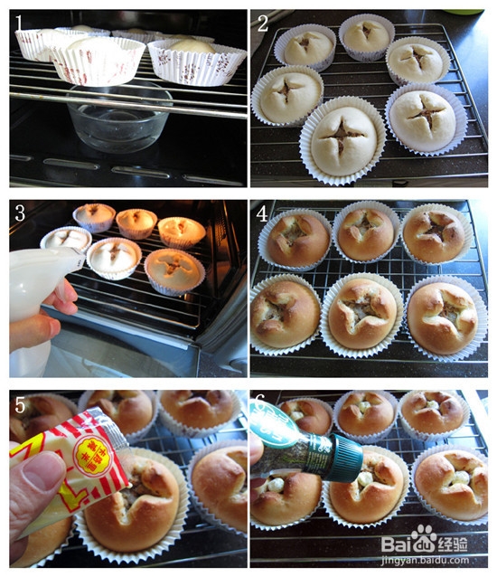 法式红酒金枪鱼面包的做法