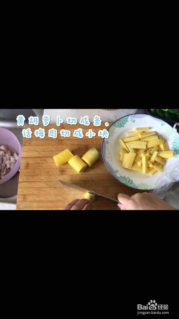 怎么做新疆手抓饭