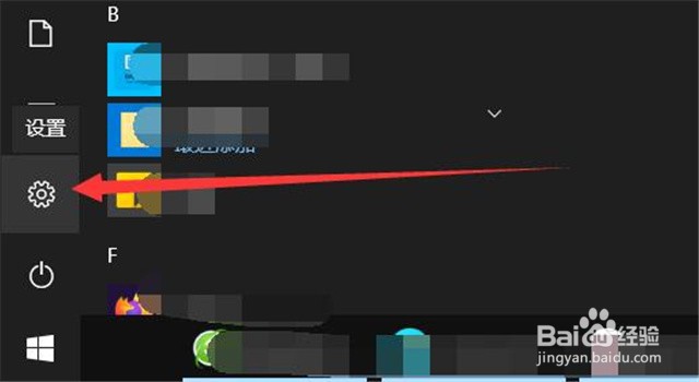 电脑上的此电脑没了怎么办