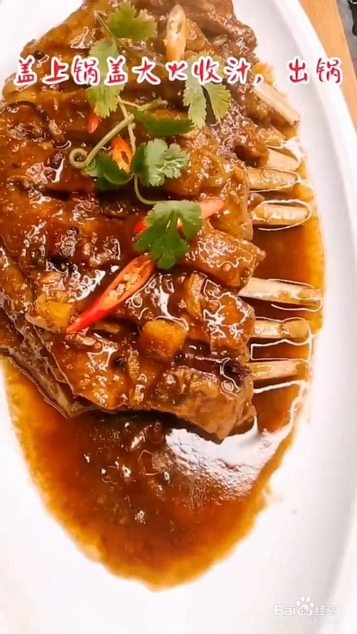 如何制作红烧羊排