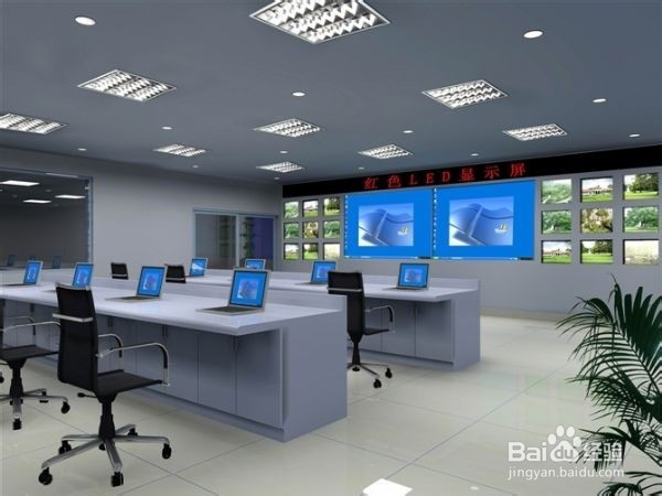 安防视频监控机房设计方案