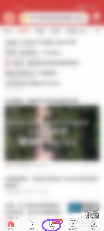 怎么关闭夏日游乐场游戏的音乐？