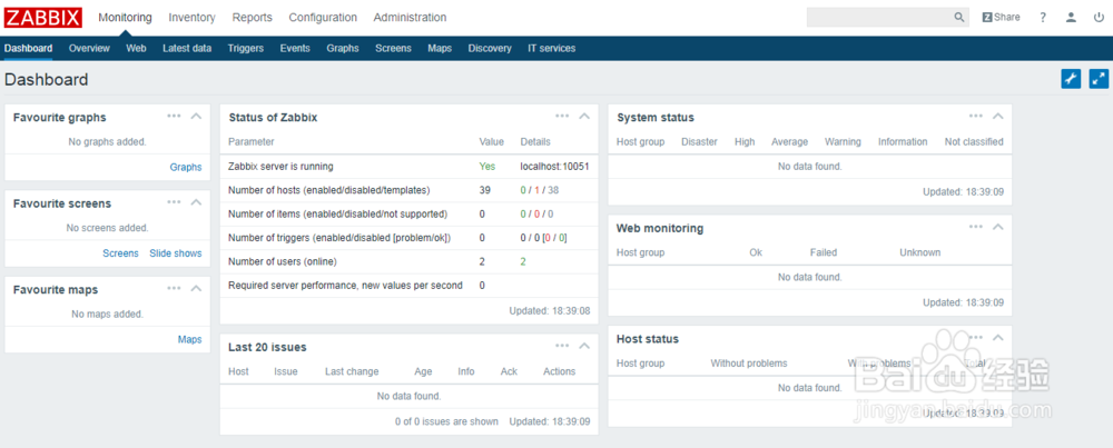 Zabbix页面初始化