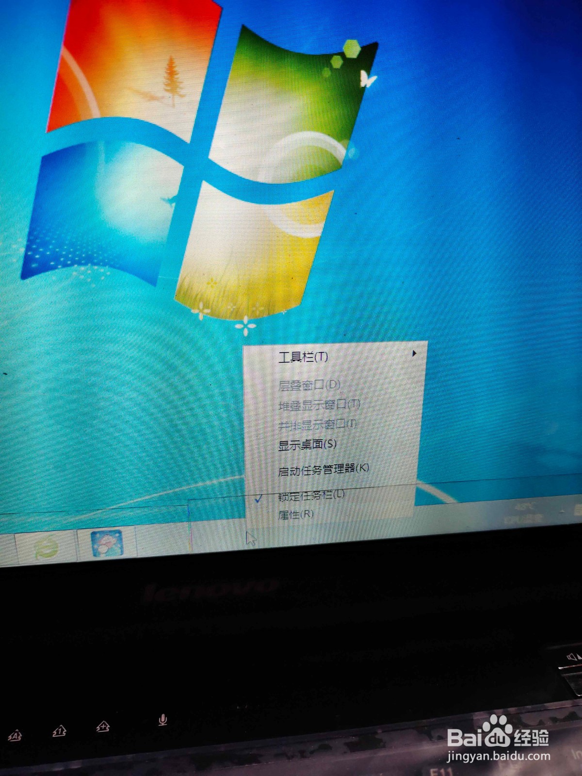 电脑怎么查看处理器是几核几线程呢？
