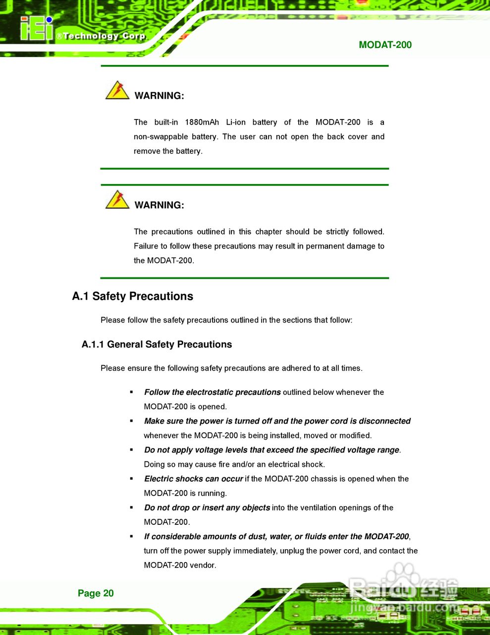 IEI威强MODAT-200车载电脑说明书:[3]