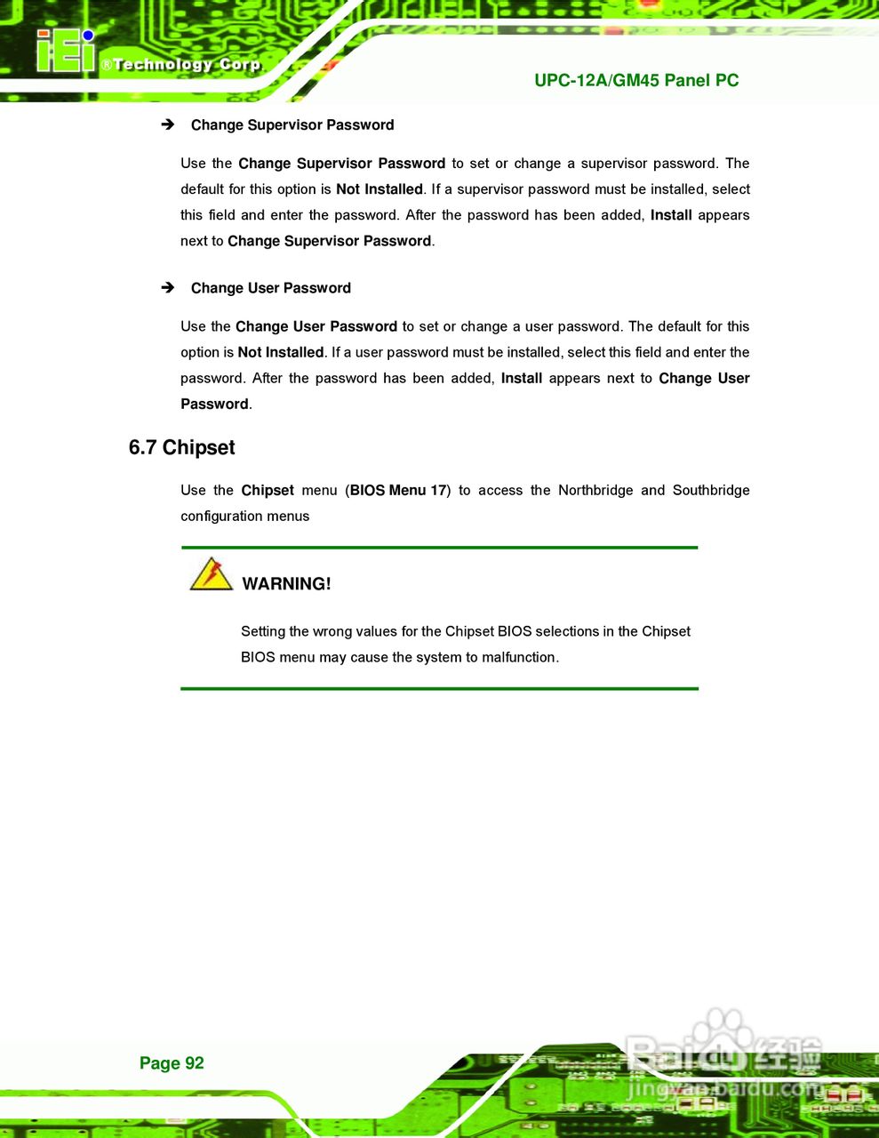 IEI威强 UPC-GM45车载电脑说明书:[11]