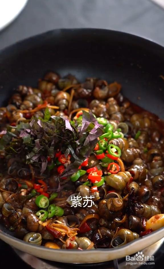 跟着学好吃的辣炒清明螺