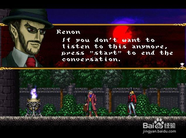 恶魔城对战版 硬盘版 恶魔城所有角色集合大乱斗