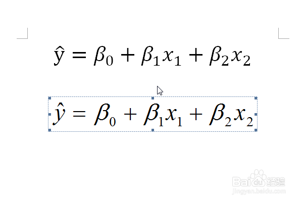 <b>怎么在Word中输入数学公式，Mathtype	使用</b>