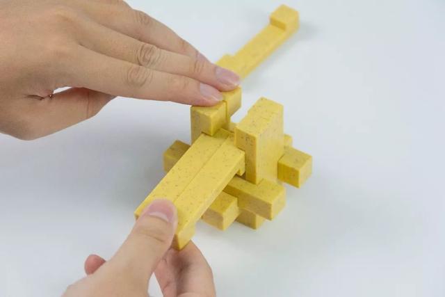 笼中取宝图解全步骤