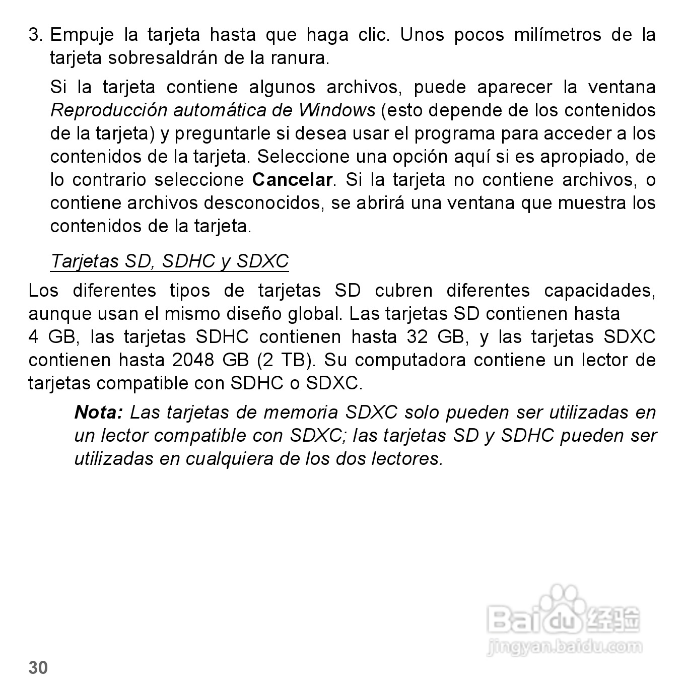 捷威Gateway VG50HC笔记本电脑使用说明书:[28]