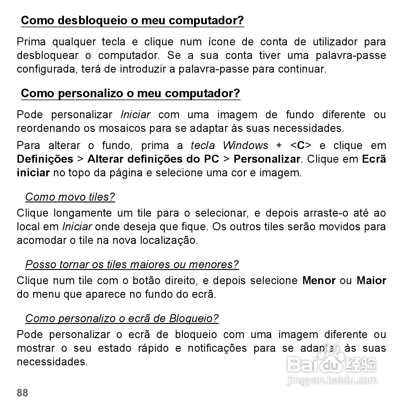 捷威Gateway VG50HC笔记本电脑使用说明书:[46]