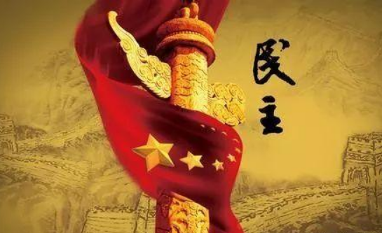 如何处理个人与国家的关系