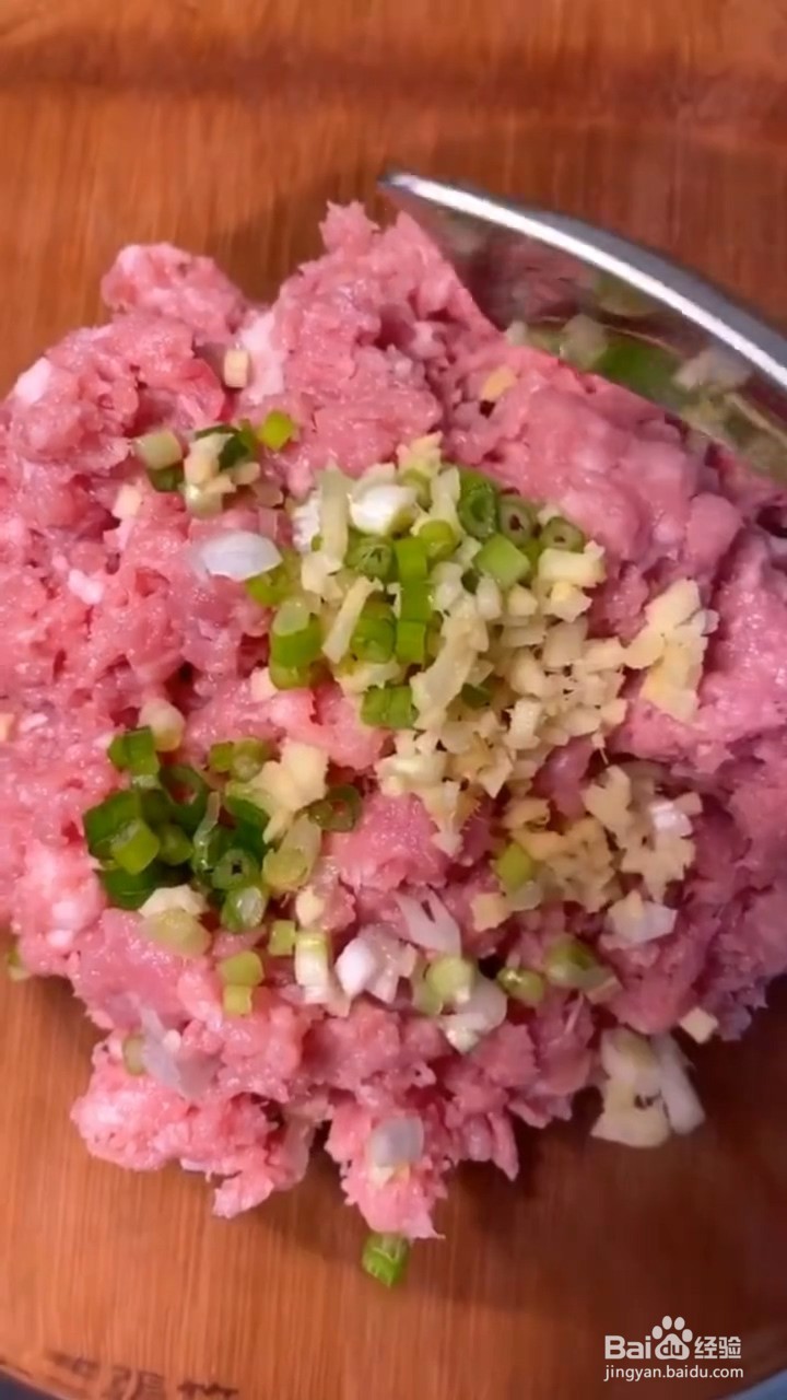 如何自制美味好吃的青椒包肉