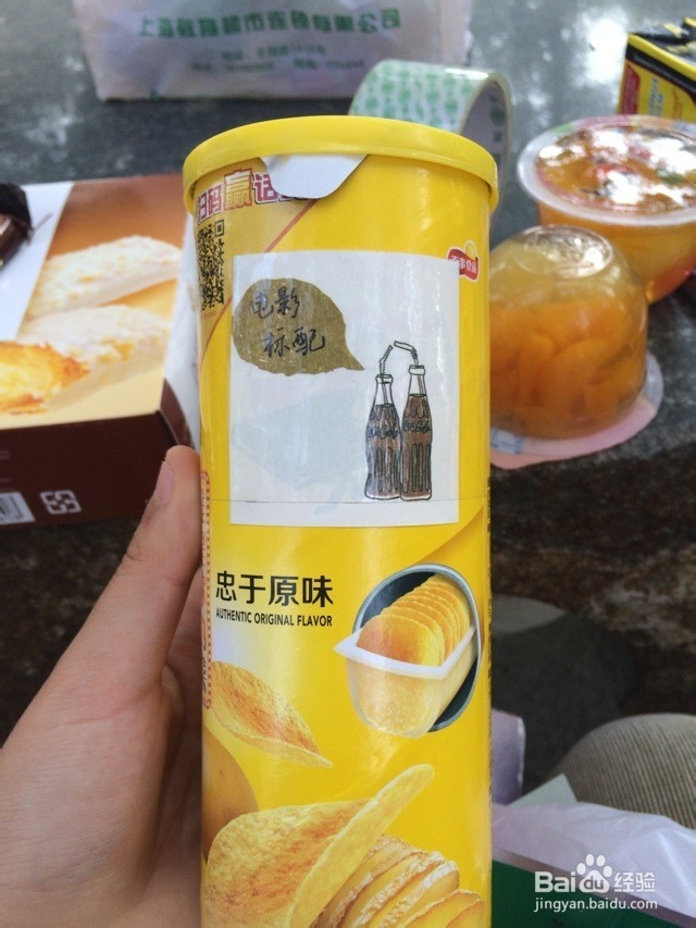 如何送节日礼物