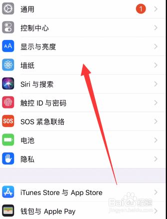 苹果6s怎么设置live photo动态锁屏