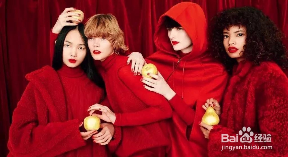 过年不同场合到底怎么穿