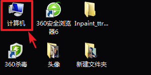 itunes下载的固件在哪里/1秒找到itunes下载固件