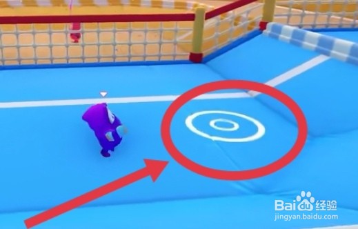 糖豆人怎么拿球