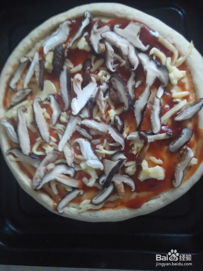 大虾香菇披萨的做法
