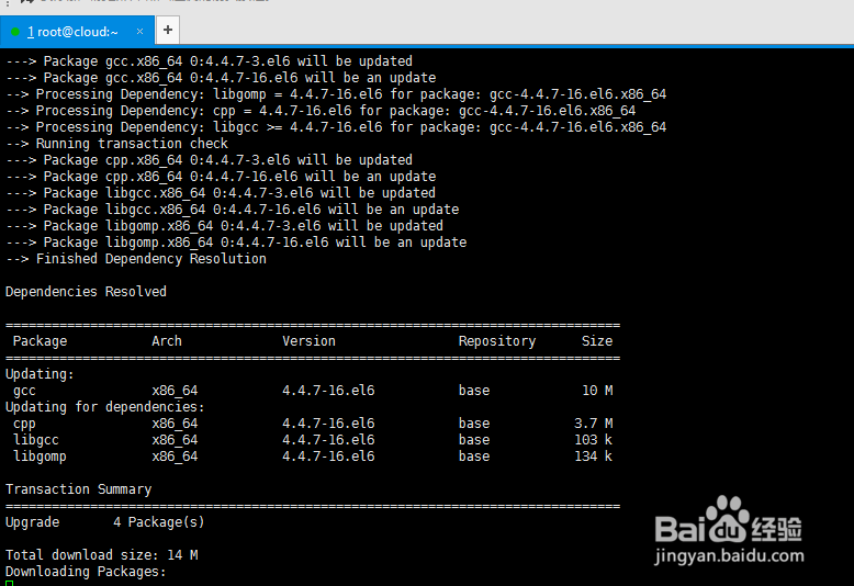 Linux主机中文管理面板-AMH面板安装