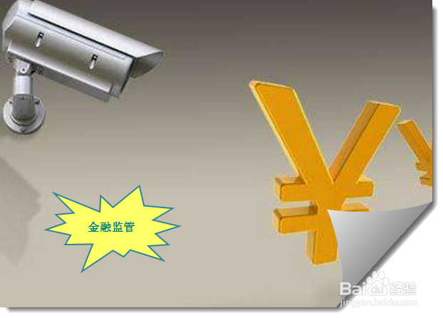 如何提高市场定价效率