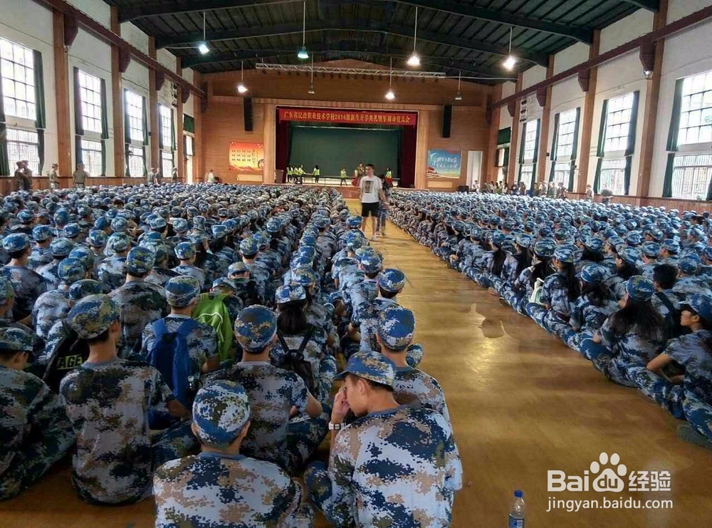 如何设计有创意的教师节短信