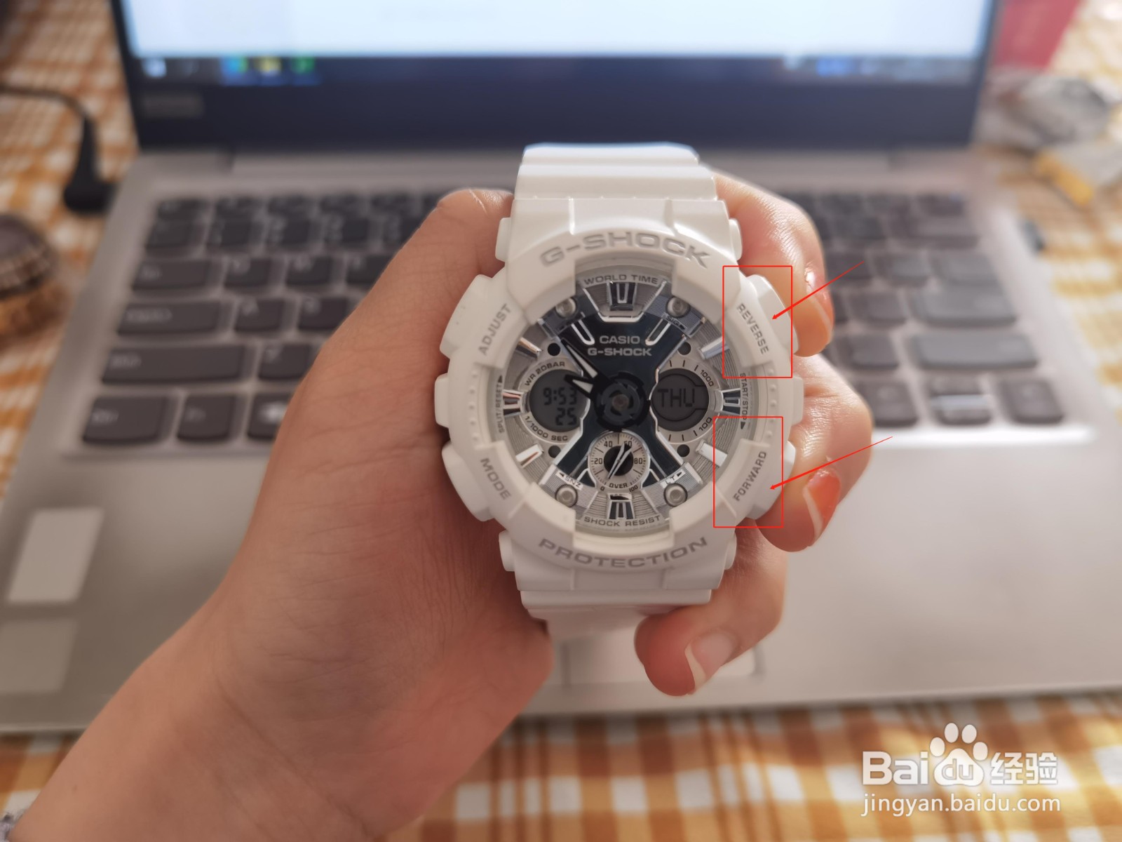 gshock怎么调整时针