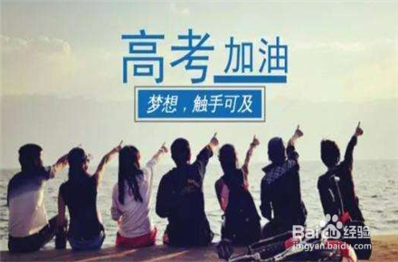 高中数学怎么学好,怎么才能学好数学