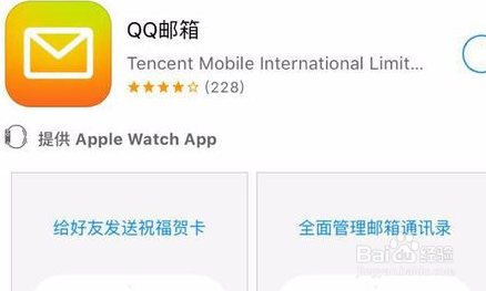 vsco个人资料名称无效怎么办