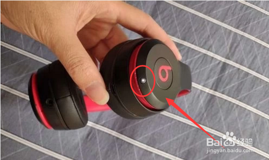 beats solo3蓝牙搜不到