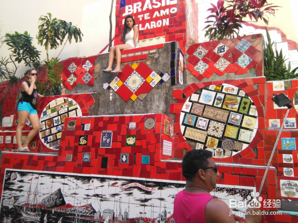 巴西主要景点旅游攻略