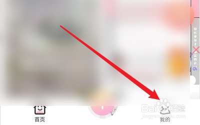 如何将时光手帐转发到微信