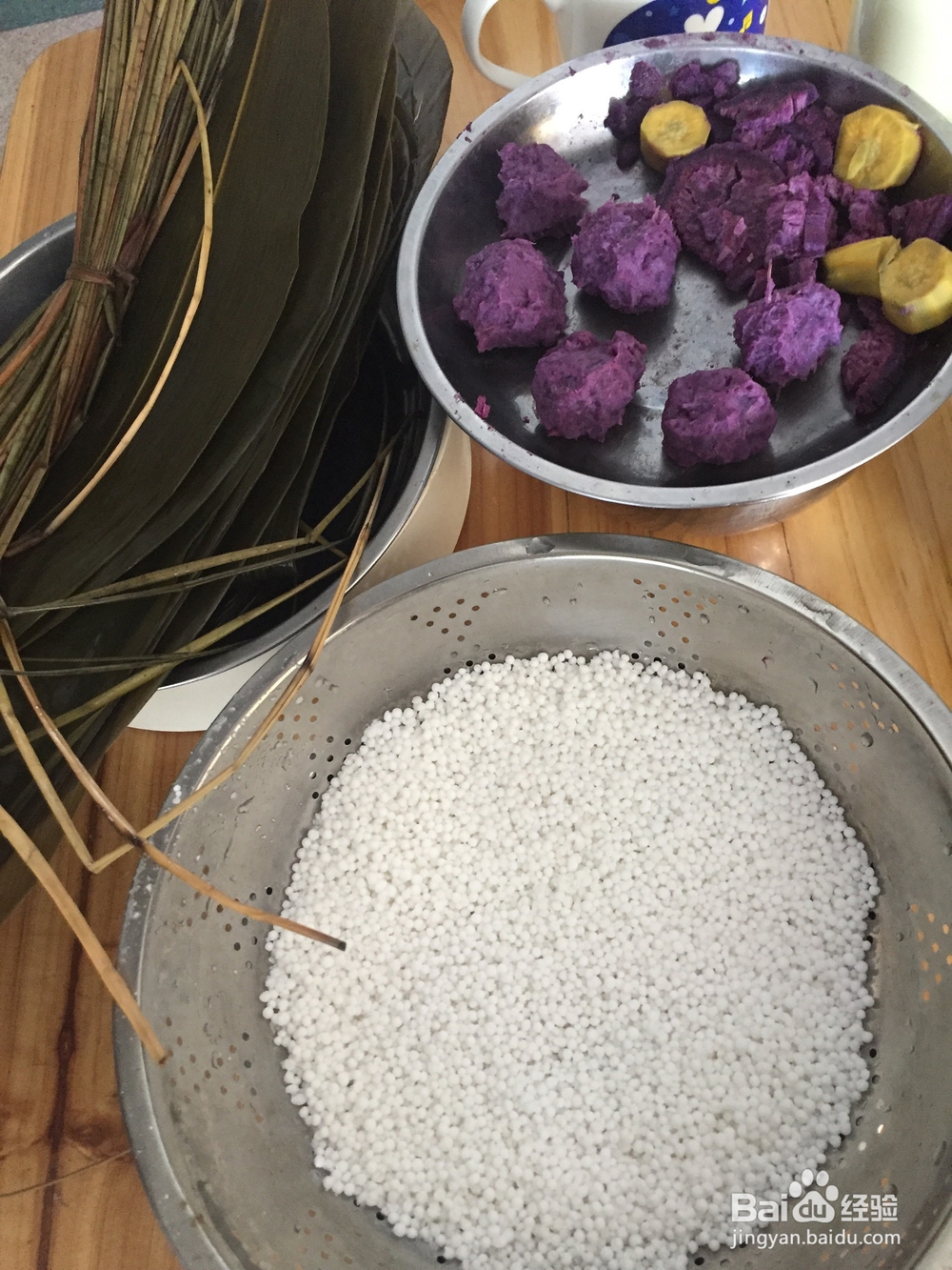 适合懒人做的水晶粽子西米粽子