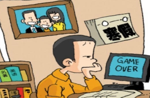 孩子一个人在家时应注意什么