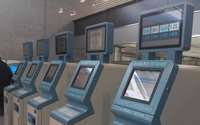 在携程网上订的火车票怎么取