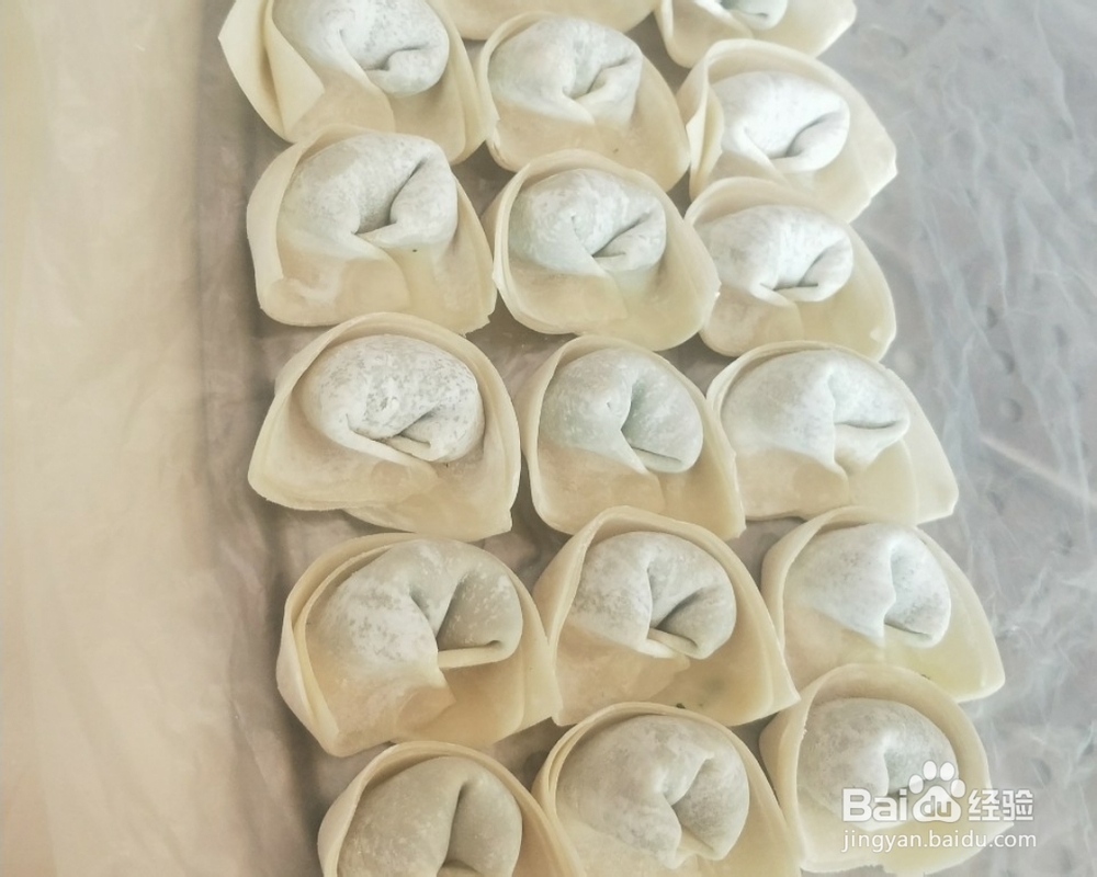 不好吃你打我的千里香荠菜猪肉大馄饨