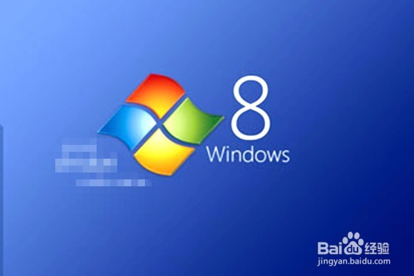 <b>win8系统怎样修改鼠标移动速度</b>