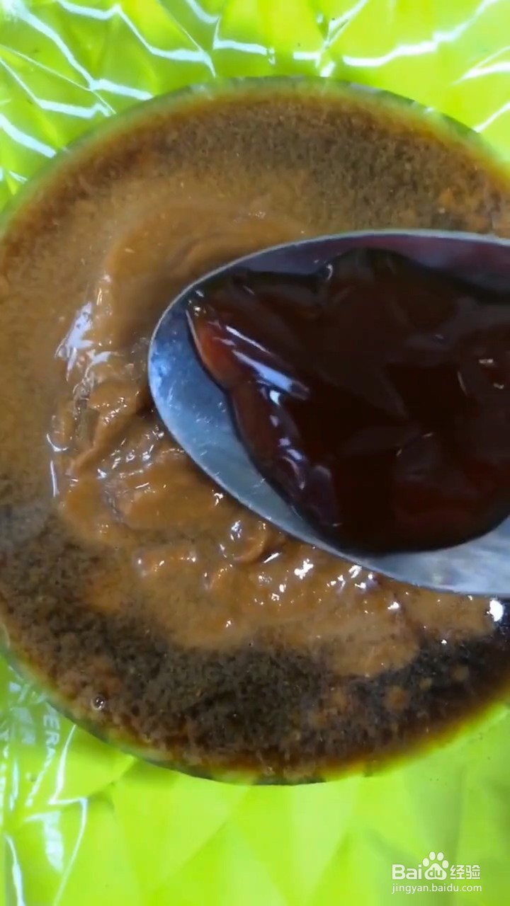 如何自制非常好吃的家常茄子