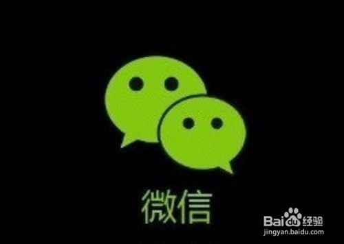 微信版本过低怎么办