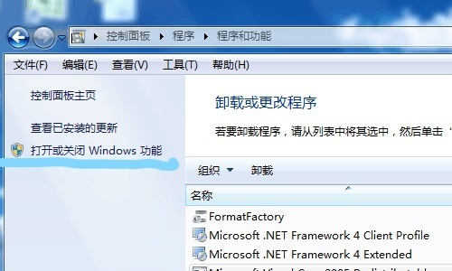 Windows找不到文件‘C:\Documents’。