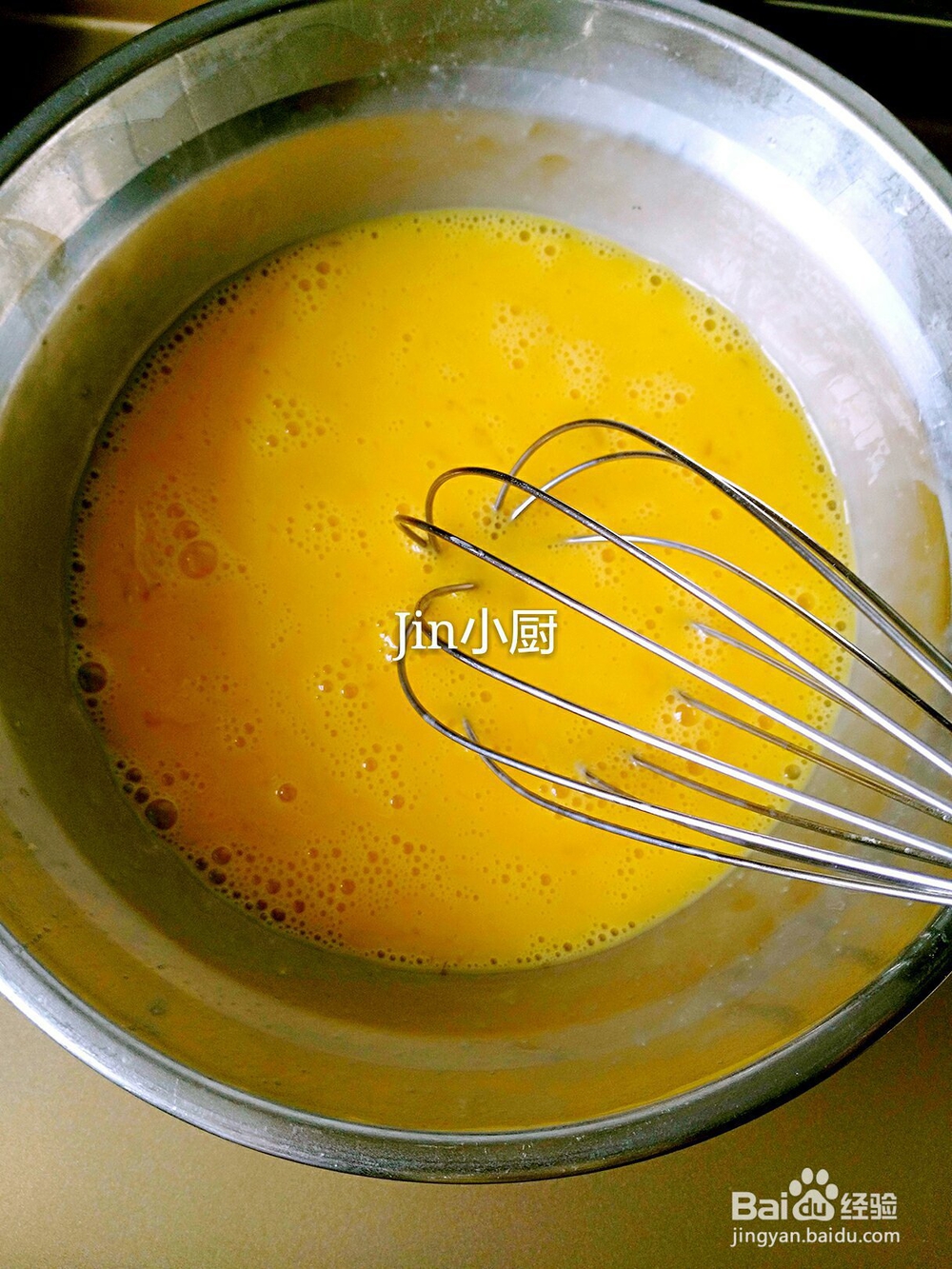 如何做好鸡蛋蔬菜饼