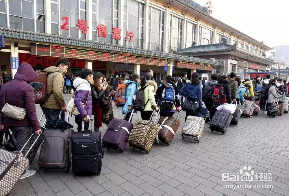 2020年春运学生党抢不到火车票怎么办？