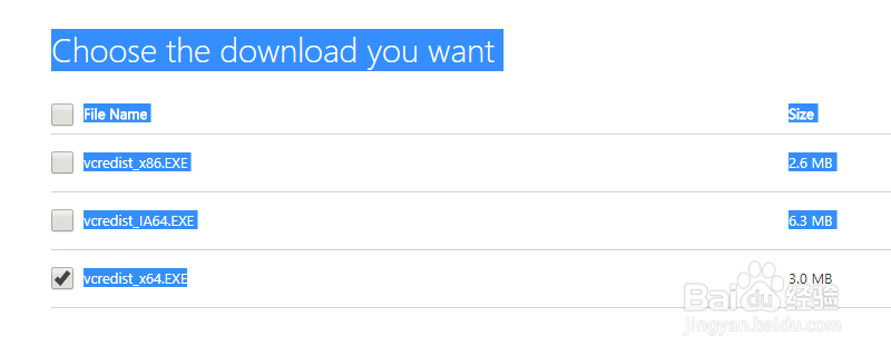 win10电脑安装iTunes出现错误“安装汇编”解决