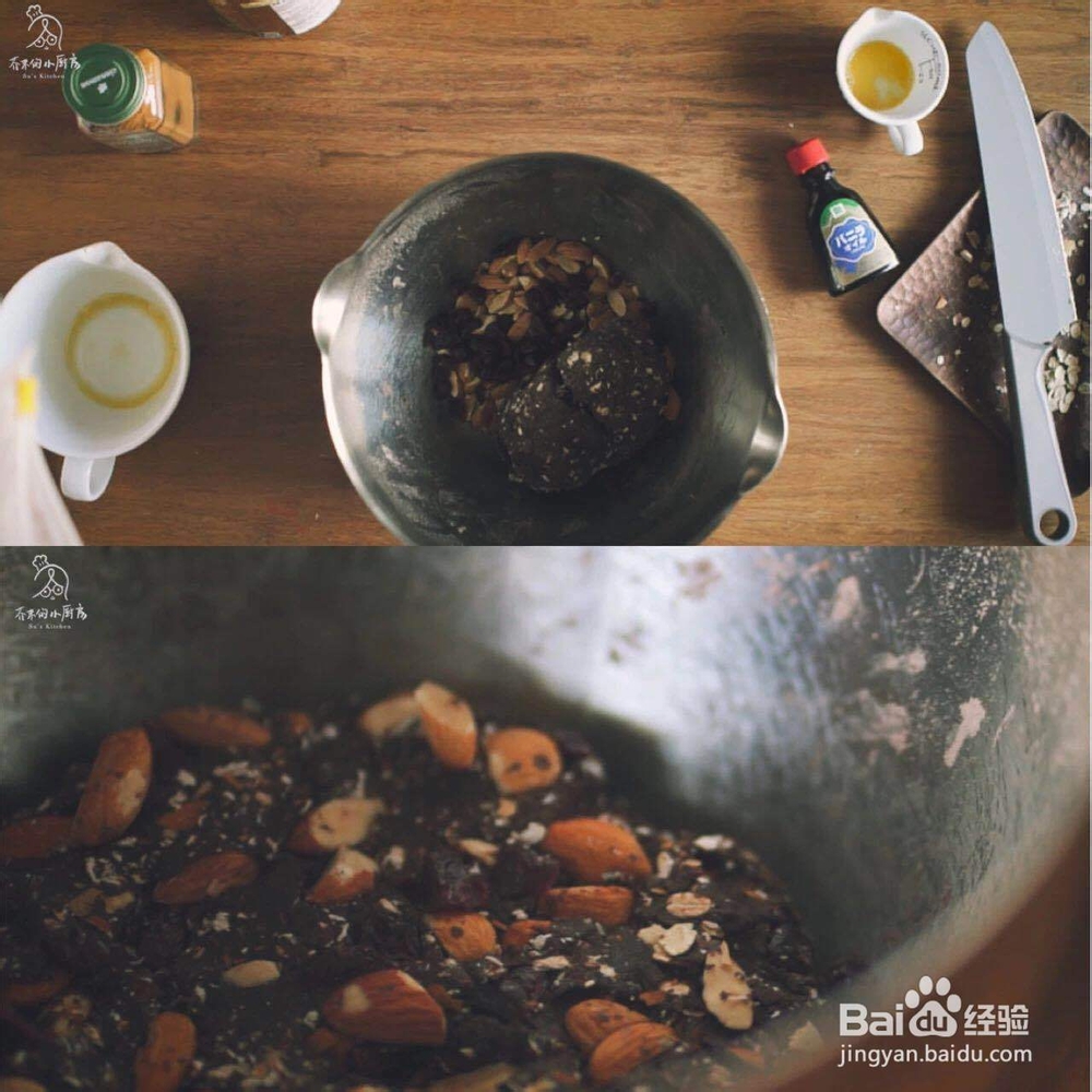 好吃到哭的杏仁脆饼