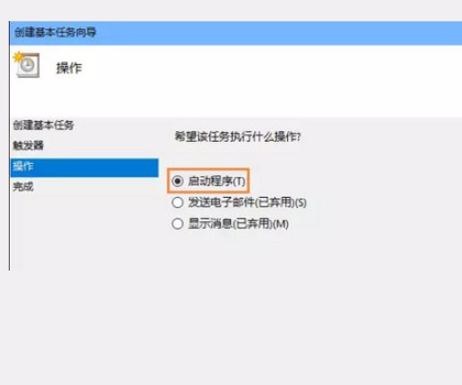 家用电脑的宽带连接如何从手动连接改成自动连接